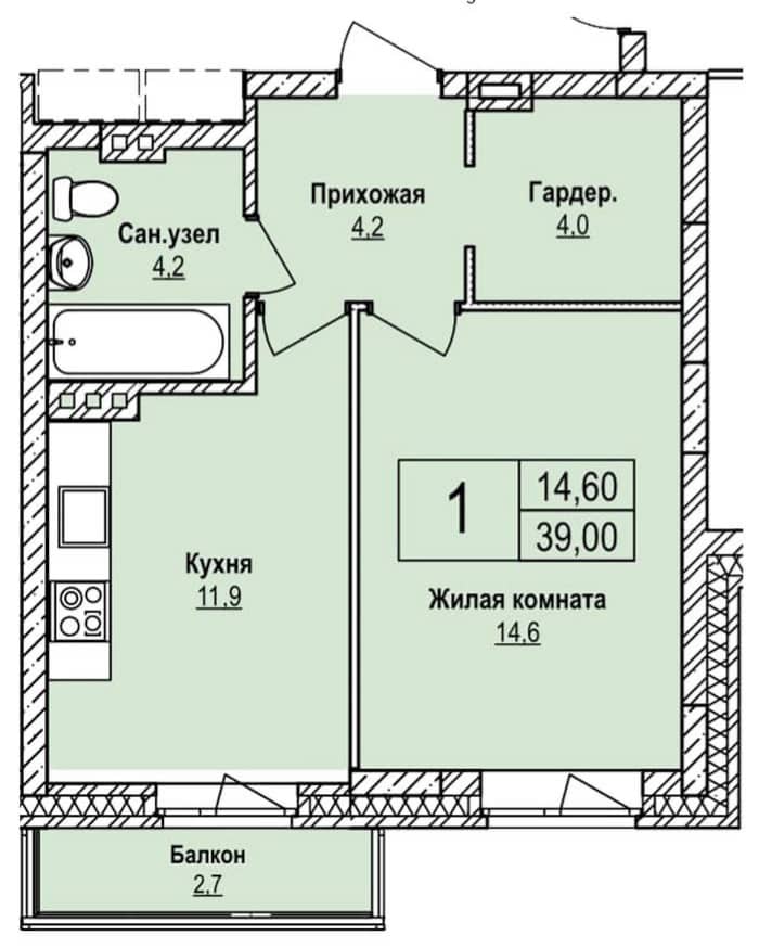 1-комнатная квартира | ЖК «Эволюция» | 14.6